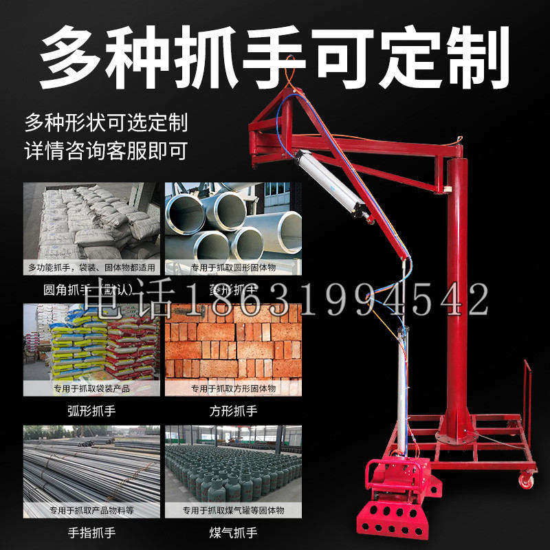 长顺县schunk气缸|德国schunk机械抓手1315983|DPG-PLUS 80-1-AS代理商