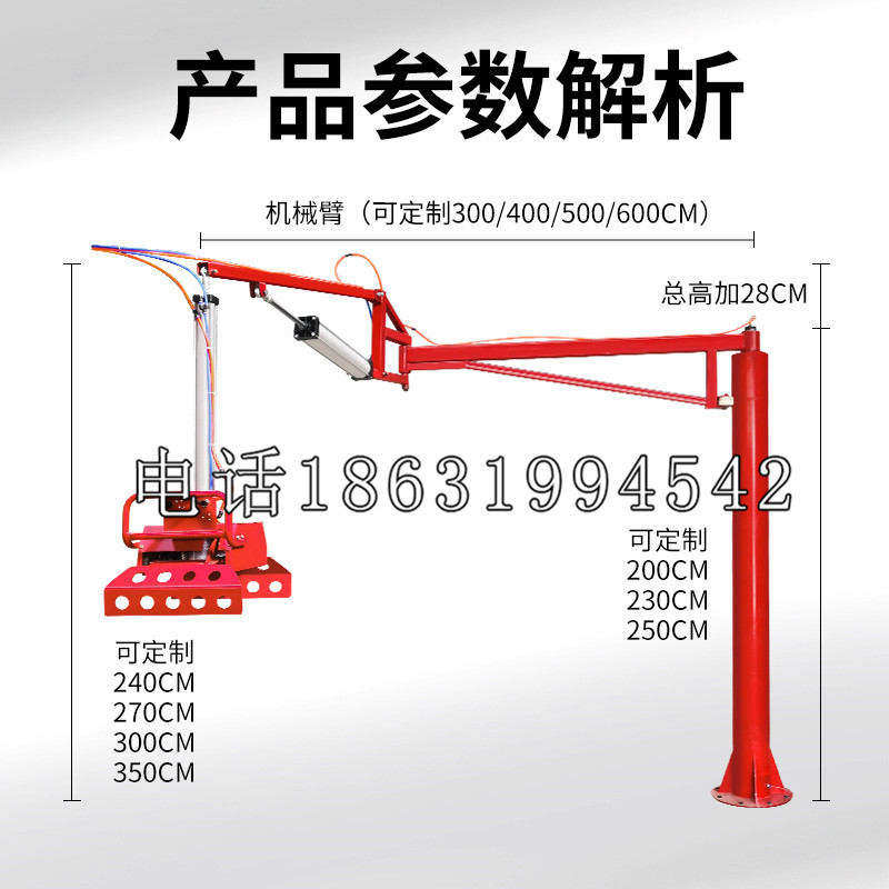 长顺县schunk雄克机械抓手PGN-plus系列0372092|PGN-plus 64-1-AS-KVZ